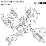 部品 コードレス丸ノコ GKS10.8V-LIH型 BOSCH(ボッシュ)