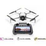 DJI Mini 4 Pro DJI