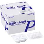 滅菌パール綿球 オオサキメディカル