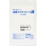 滅菌シーツ】のおすすめ人気ランキング - モノタロウ