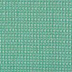 飛散防止ネット 緑 大塚刷毛製造