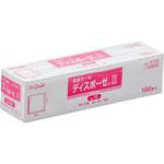 ディスポーゼⅢ オオサキメディカル