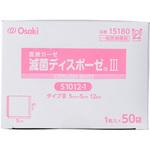 滅菌ディスポーゼⅢ オオサキメディカル