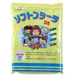 ソフトンシーツDX オオサキメディカル