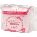 滅菌お産用パッドfeel オオサキメディカル