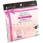ママのショーツ オオサキメディカル
