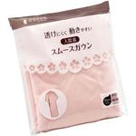 00084804 スムースガウン オオサキメディカル