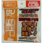 多用途超強力両面テープ ボンド商事