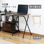 FT-08M 折畳テーブル(M) AIS (エイ・アイ・エス)