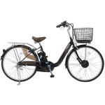 防災サイクル 12Ahバッテリー仕様 26型内装3段変速付きノンパンク電動アシスト自転車 【完成組立品】 PELTECH(ペルテック)