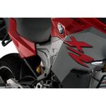 20430W アッパーディフレクター BMW F900XR 2020 | 20430 Puig (プーチ)