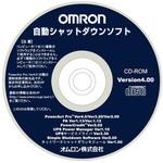 PA01 自動シャットダウンソフト omron(オムロン)