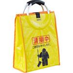 サインバッグ アプソン