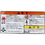 7TA-24162-01 エンブレム 2 7TA-24162-01 YAMAHA(ヤマハ)