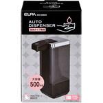 ESD-09BES オートディスペンサー 液タイプ ELPA