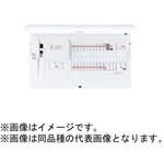 スマートコスモ マルチ通信型 ZEH・創エネ対応 EV・PHEV充電回路/太陽光発電システム・エコキュート・IH対応 Panasonic(パナソニック)