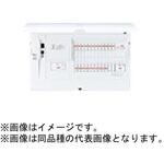 スマートコスモ マルチ通信型 ZEH・創エネ対応 家庭用燃料電池システム/ガス発電・給湯暖冷房システム対応 Panasonic(パナソニック)