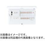 スマートコスモ マルチ通信型 ZEH・創エネ対応 家庭用燃料電池システム/ガス発電・給湯暖冷房システム対応(外部発電100V) Panasonic(パナソニック)