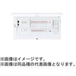 スマートコスモ マルチ通信型 ZEH・創エネ対応 太陽光発電システム対応/フリースペース付 Panasonic(パナソニック)