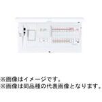 スマートコスモ マルチ通信型 ZEH・創エネ対応 リミッタースペース付 太陽光発電システム・エコキュート・IH対応 Panasonic(パナソニック)