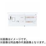 スマートコスモ マルチ通信型 ZEH・創エネ対応 リミッタースペース付 ダブル発電対応(外部発電100V) Panasonic(パナソニック)