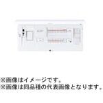 スマートコスモ マルチ通信型 ZEH・創エネ対応 リミッタースペース付 太陽光発電システム・エコキュート・IH対応/フリースペース付 Panasonic(パナソニック)
