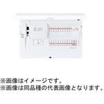 スマートコスモ マルチ通信型 ZEH・省エネ対応 エコキュート・電気温水器・IH対応 Panasonic(パナソニック)