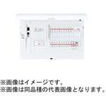 スマートコスモ マルチ通信型 ZEH・省エネ対応 EV・PHEV充電回路/エコキュート・IH対応 Panasonic(パナソニック)