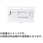 スマートコスモ マルチ通信型 ZEH・省エネ対応 エコキュート・電気温水器・IH対応/フリースペース付 Panasonic(パナソニック)