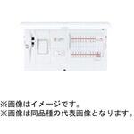 スマートコスモ マルチ通信型 ZEH・省エネ対応 リミッタースペース付 エコキュート・IH対応 Panasonic(パナソニック)