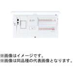 スマートコスモ マルチ通信型 ZEH・省エネ対応 リミッタースペース付 エコキュート・電気温水器・IH対応 Panasonic(パナソニック)