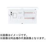 スマートコスモ マルチ通信型 ZEH・省エネ対応 リミッタースペース付 電気温水器・IH対応 Panasonic(パナソニック)