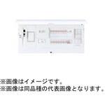 スマートコスモ マルチ通信型 ZEH・省エネ対応 リミッタースペース付 エコキュート・IH対応/フリースペース付 Panasonic(パナソニック)