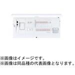 スマートコスモ マルチ通信型 あんしん機能付 リミッタースペース付 あかりぷらす ばん Panasonic(パナソニック)