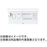 スマートコスモ マルチ通信型 スタンダード リミッタースペース付 標準タイプ/フリースペース付 Panasonic(パナソニック)