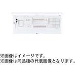 スマートコスモ マルチ通信型 スタンダード リミッタースペース付 標準タイプ/大形フリースペース付 Panasonic(パナソニック)