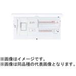 スマートコスモ レディ型 ZEH・創エネ対応 リミッタースペース付 太陽光発電システム・エコキュート・IH対応 Panasonic(パナソニック)