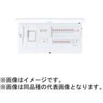 スマートコスモ レディ型 ZEH・創エネ対応 リミッタースペース付 家庭用燃料電池システム/ガス発電・給湯暖冷房システム対応 Panasonic(パナソニック)