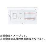 スマートコスモ レディ型 ZEH・創エネ対応 リミッタースペース付 エコキュート・IH対応 Panasonic(パナソニック)