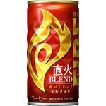 キリン ファイア直火ブレンド185g缶 キリン