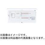 スマートコスモ レディ型 あんしん機能付 リミッタースペース付 かみなりあんしん ばん/あかり機能付 Panasonic(パナソニック)