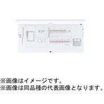 スマートコスモ レディ型 あんしん機能付 リミッタースペース付 あかりぷらす ばん Panasonic(パナソニック)