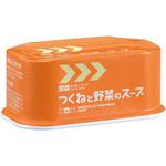 レスキューフーズ スープと汁物 ホリカフーズ