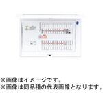 コスモパネル 省エネ対応 EV・PHEV充電回路・エコキュート・IH対応 Panasonic(パナソニック)