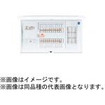 コスモパネル 省エネ対応 エコキュート・IH対応/フリースペース付 Panasonic(パナソニック)
