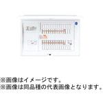 コスモパネル 創エネ対応 太陽光発電システム・エコキュート・IH対応 Panasonic(パナソニック)