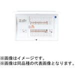 コスモパネル 創エネ対応 EV・PHEV充電回路/太陽光発電システム・エコキュート・IH対応 Panasonic(パナソニック)
