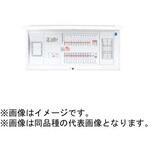 コスモパネル 創エネ対応 太陽光発電システム対応/フリースペース付 Panasonic(パナソニック)