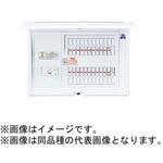 コスモパネル あんしん機能付 地震あんしん ばん オール電化対応 Panasonic(パナソニック)