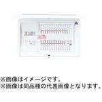 コスモパネル あんしん機能付 地震あんしん ばん 太陽光発電システム対応 Panasonic(パナソニック)